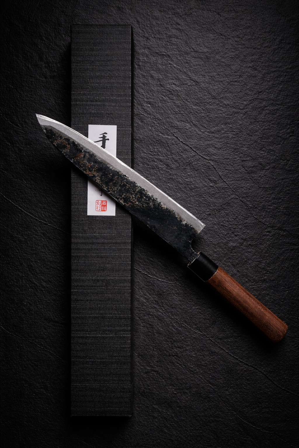 Ishizuchi Gyuto Blue No.2