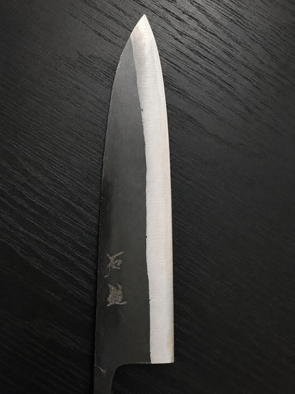 Ishizuchi Gyuto 210mm Blue #2 Kurouchi