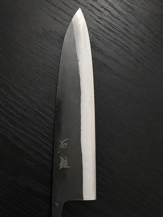 Ishizuchi Gyuto 210mm Blue #2 Kurouchi