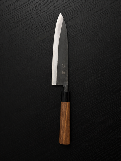 Ishizuchi Gyuto 210mm Blue #2 Kurouchi