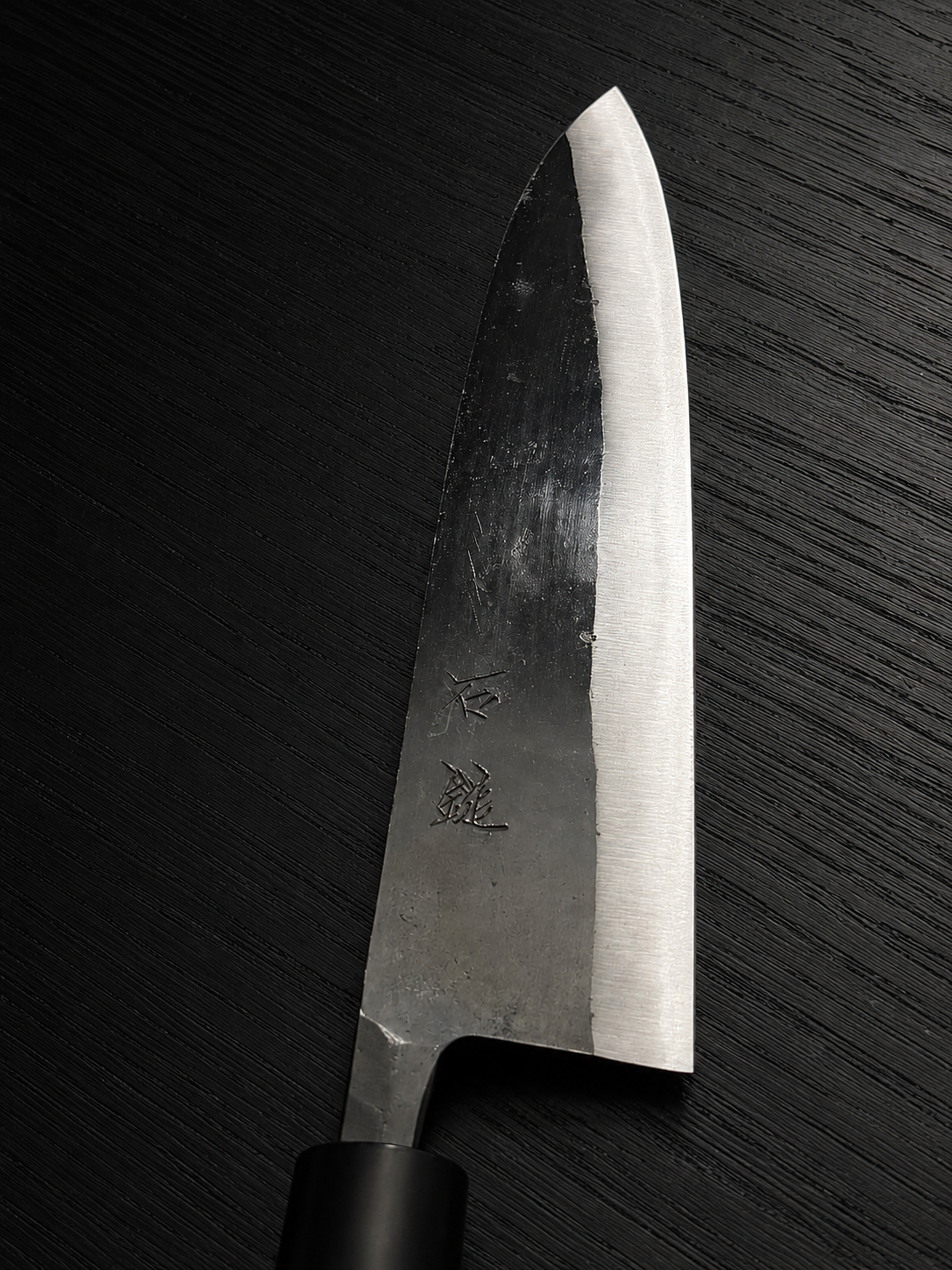 Ishizuchi Gyuto 210mm Blue #2 Kurouchi