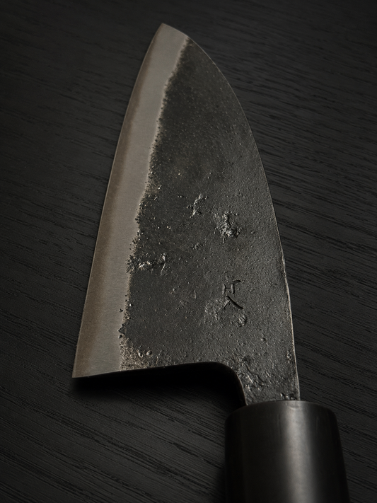 Ishizuchi Atsu Deba 150mm Blue #2 Kurouchi