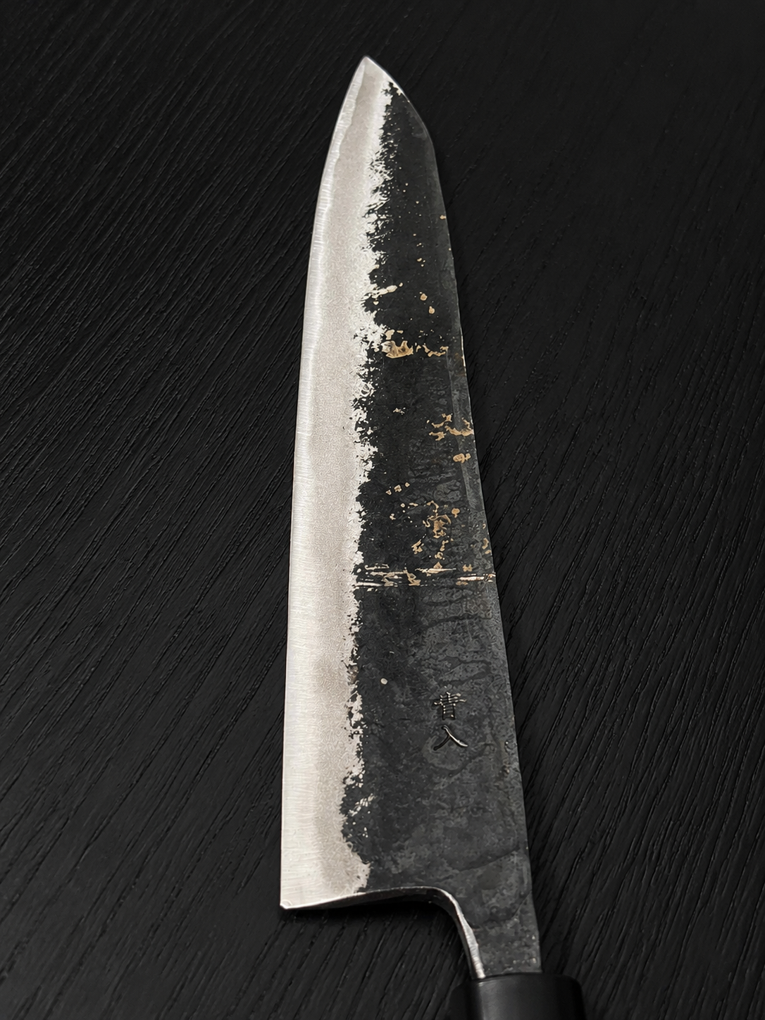 Ishizuchi Gyuto 240mm Blue #2 Kurouchi